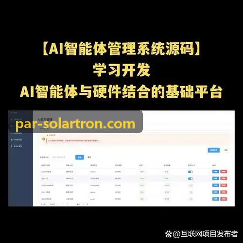 J9娱乐光影渲染合成成片